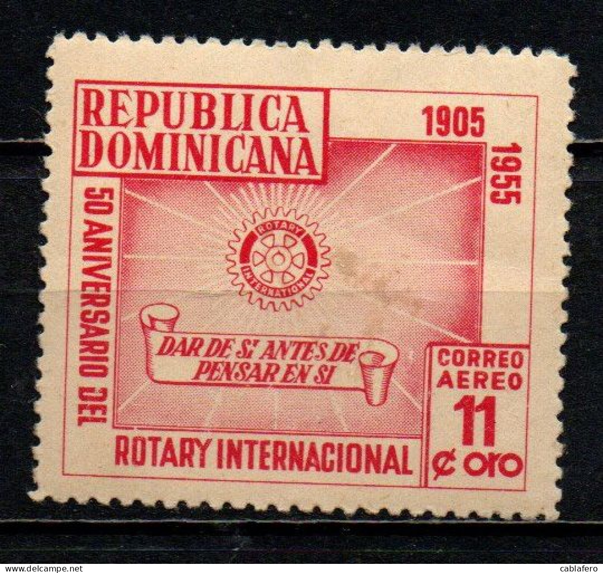 REPUBBLICA DOMENICANA - 1955 - ROTARY INTERNATIONAL - MH - Dominicaine (République)