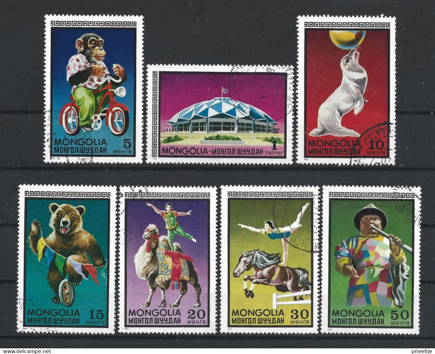 Mongolia 1973 Circus Y.T. 651/658 (0) - Mongolia