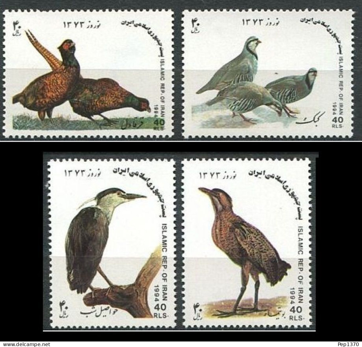 IRAN 1994 - AVES - PAJAROS - BIRDS - YVERT 2368/2371** - Iran