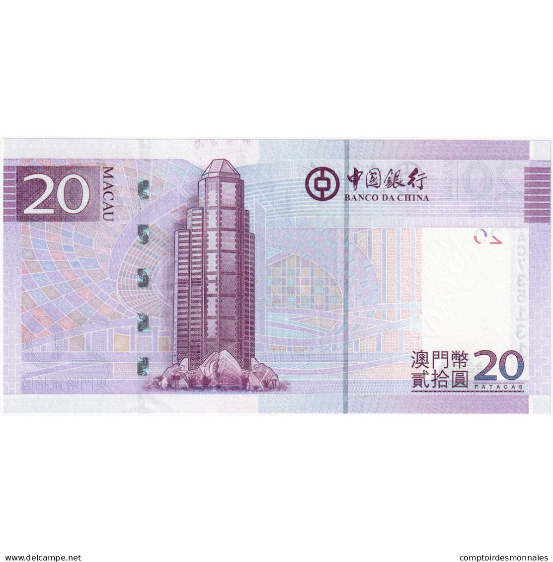 Billet, Macau, 20 Patacas, 2008, NEUF - Macau