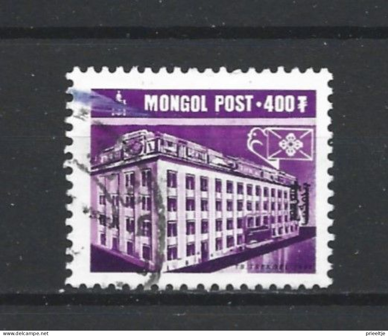 Mongolia 1998 Definitives Y.T. 2214 (0) - Mongolia