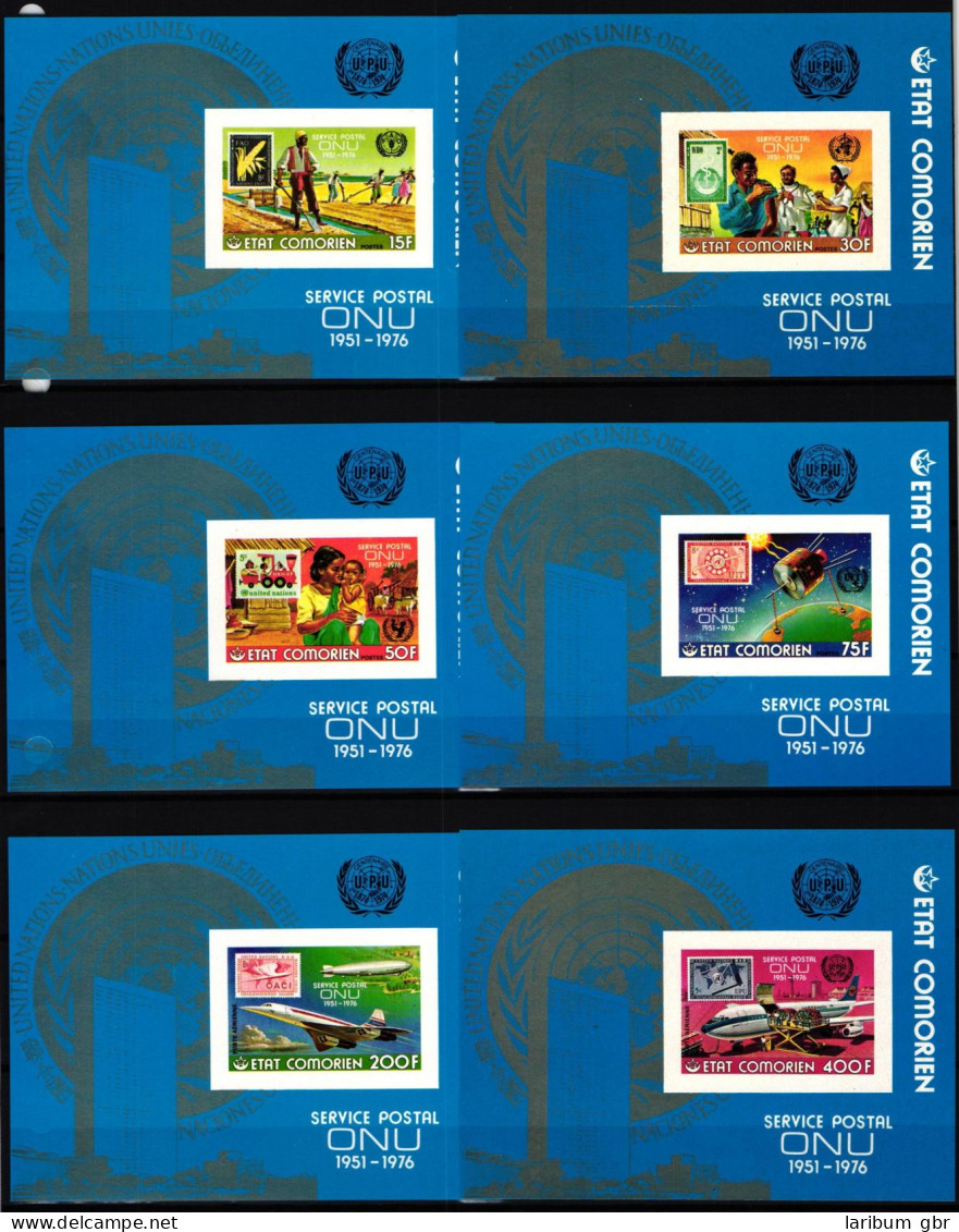 Komoren Block 45-50 B Postfrisch Weltpostverein/ UPU #JV825 - Comores (1975-...)