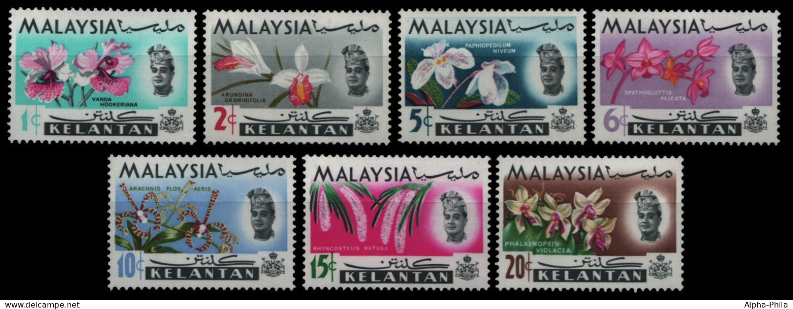 Malaya - Kelantan 1965 - Mi-Nr. 90-96 ** - MNH - Orchideen / Orchids - Kelantan