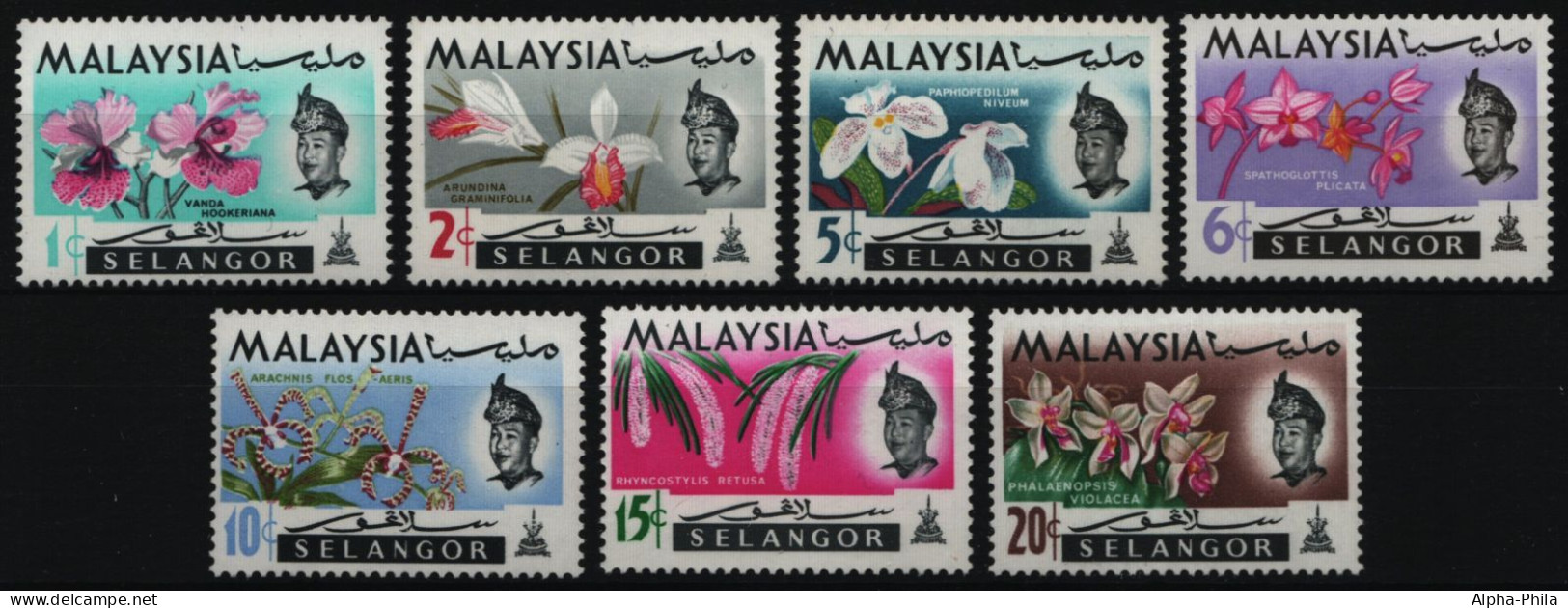 Malaya - Selangor 1965 - Mi-Nr. 98-104 ** - MNH - Orchideen / Orchids - Selangor