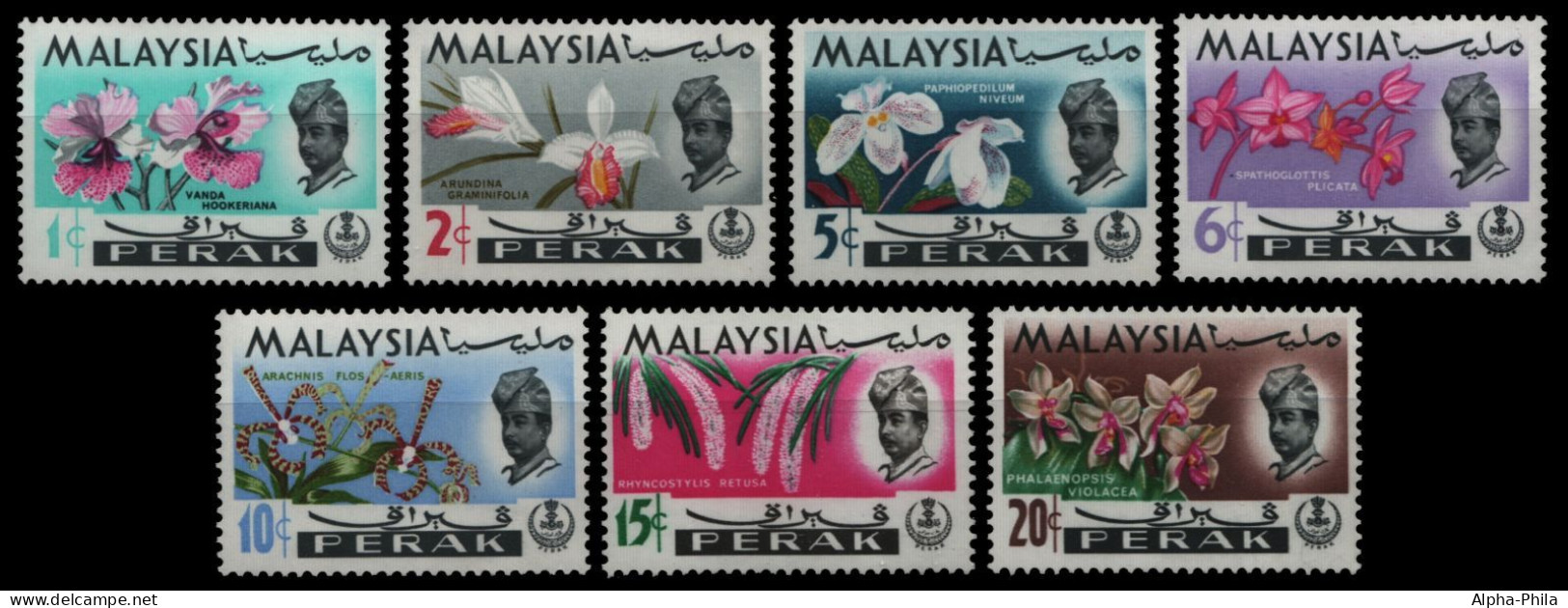 Malaya - Perak 1965 - Mi-Nr. 115-121 ** - MNH - Orchideen / Orchids - Perak