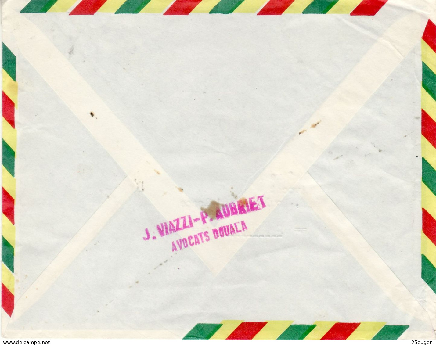 CAMEROON 1963 AIRMAIL LETTER SENT FROM DOUALA TO CANNES - Camerun (1960-...)