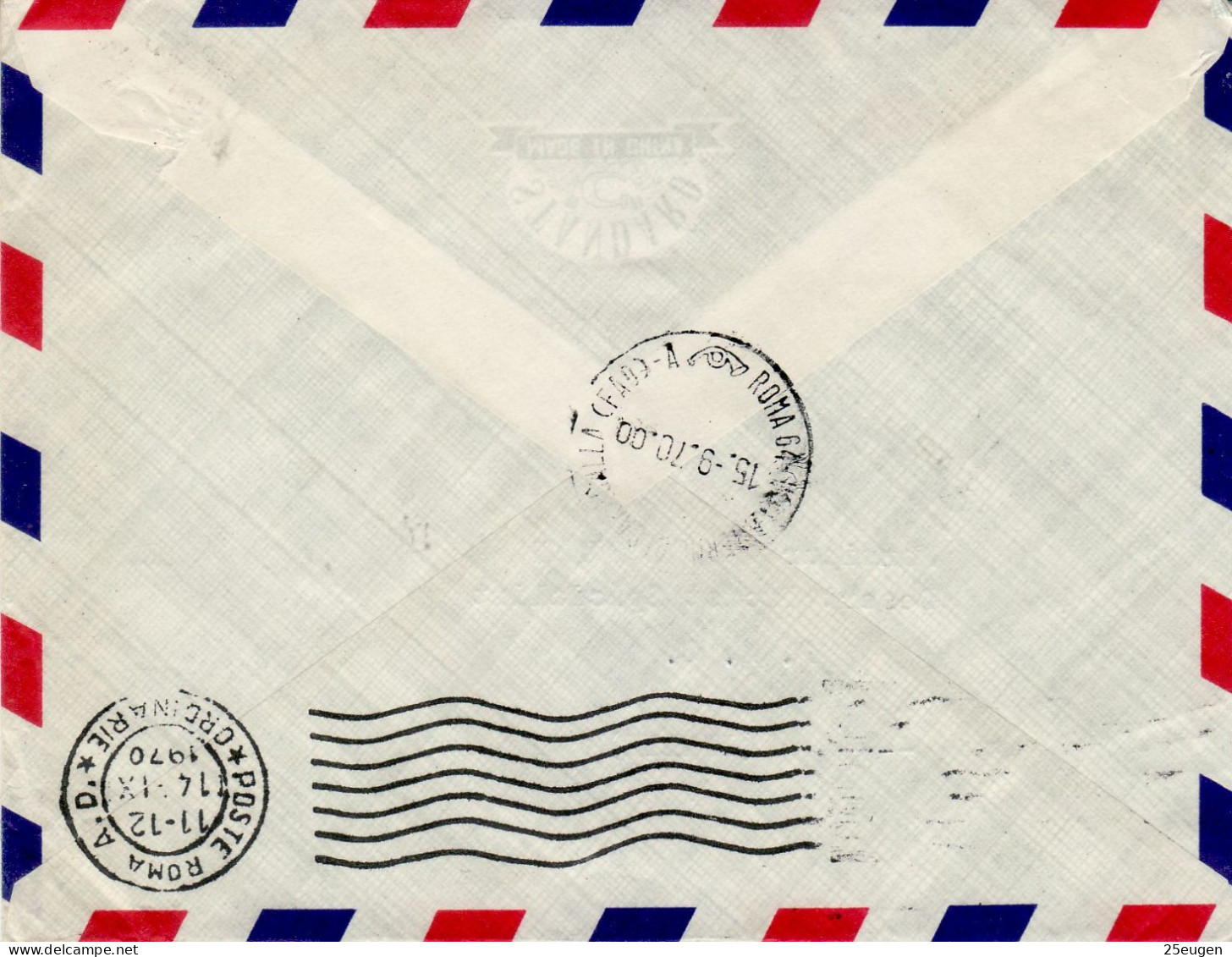 MAURITANIA 1970 AIRMAIL LETTER SENT FROM NOUAKCHOTT TO ROME - Mauretanien (1960-...)