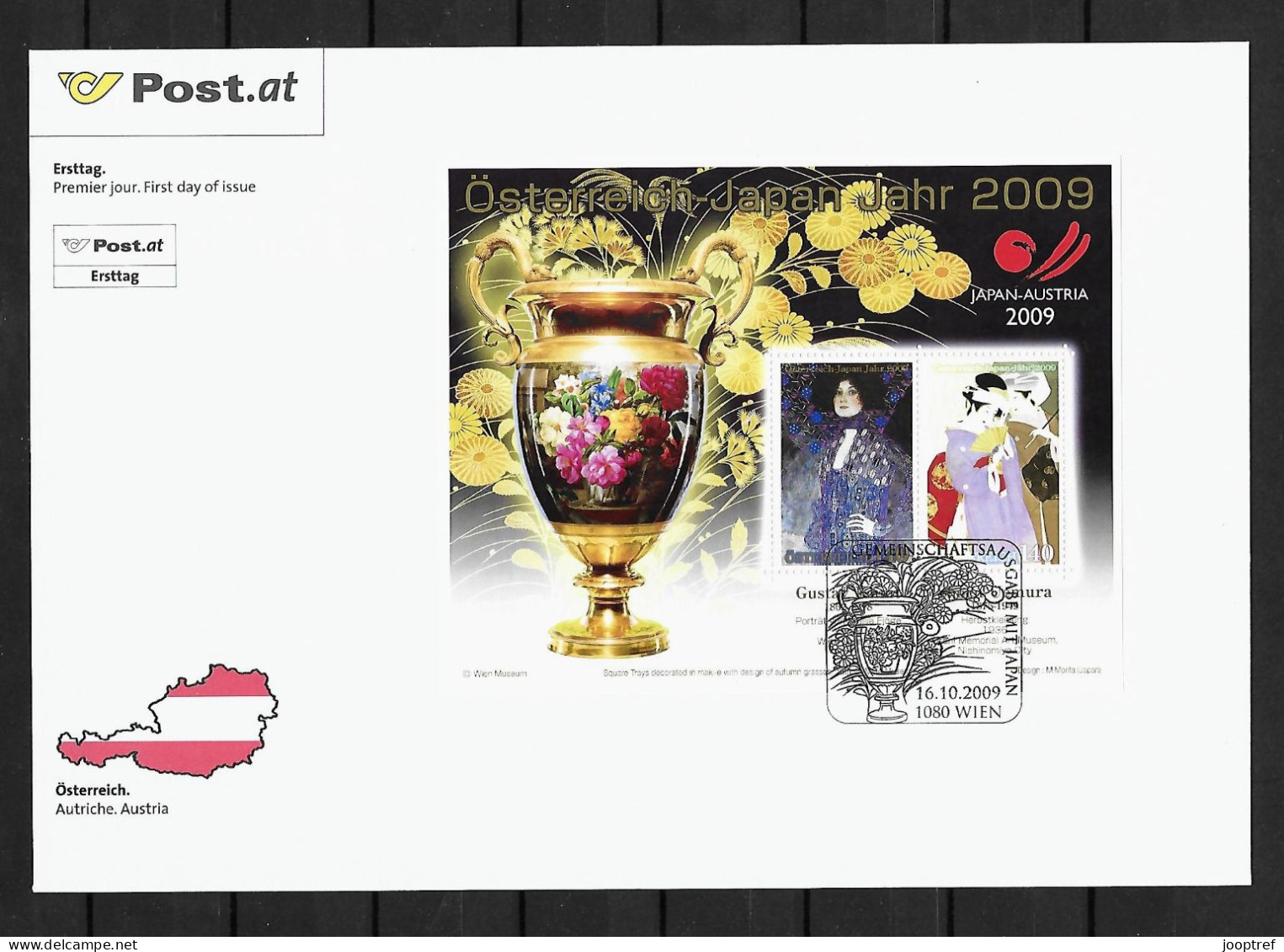 2009 Joint Austria And Japan, FDC AUSTRIA WITH SOUVENIR SHEET: Japan Year - Gemeinschaftsausgaben