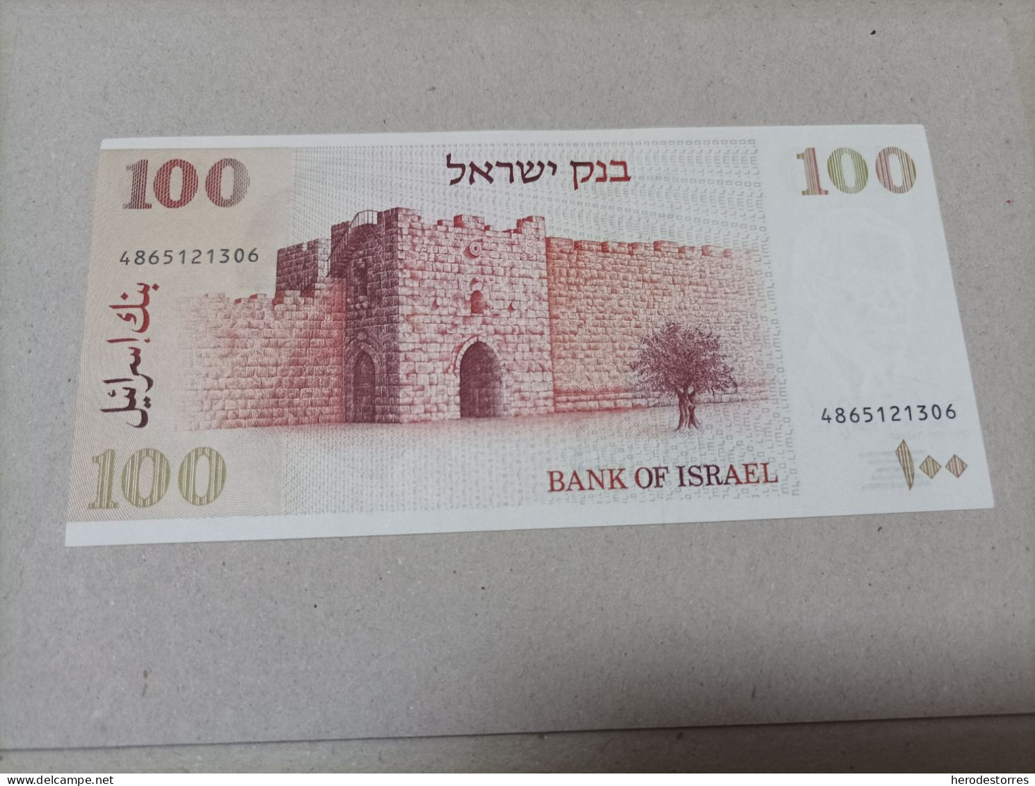 Billete Israel, 100 Sheqalim, Año 1979, UNC - Israele