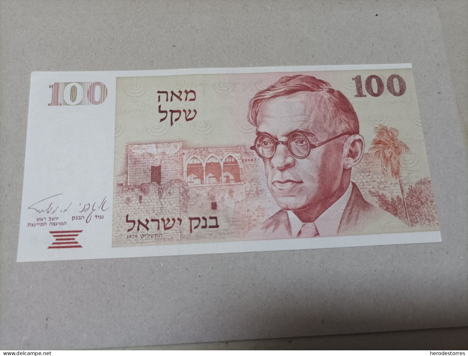 Billete Israel, 100 Sheqalim, Año 1979, UNC - Israele
