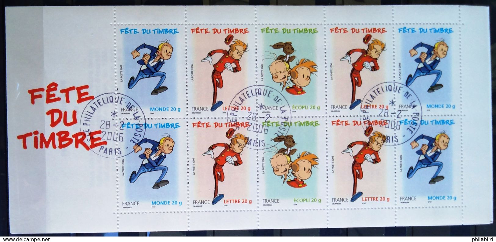 FRANCE                             BC 3877 Ba                        OBLITERE - Tag Der Briefmarke