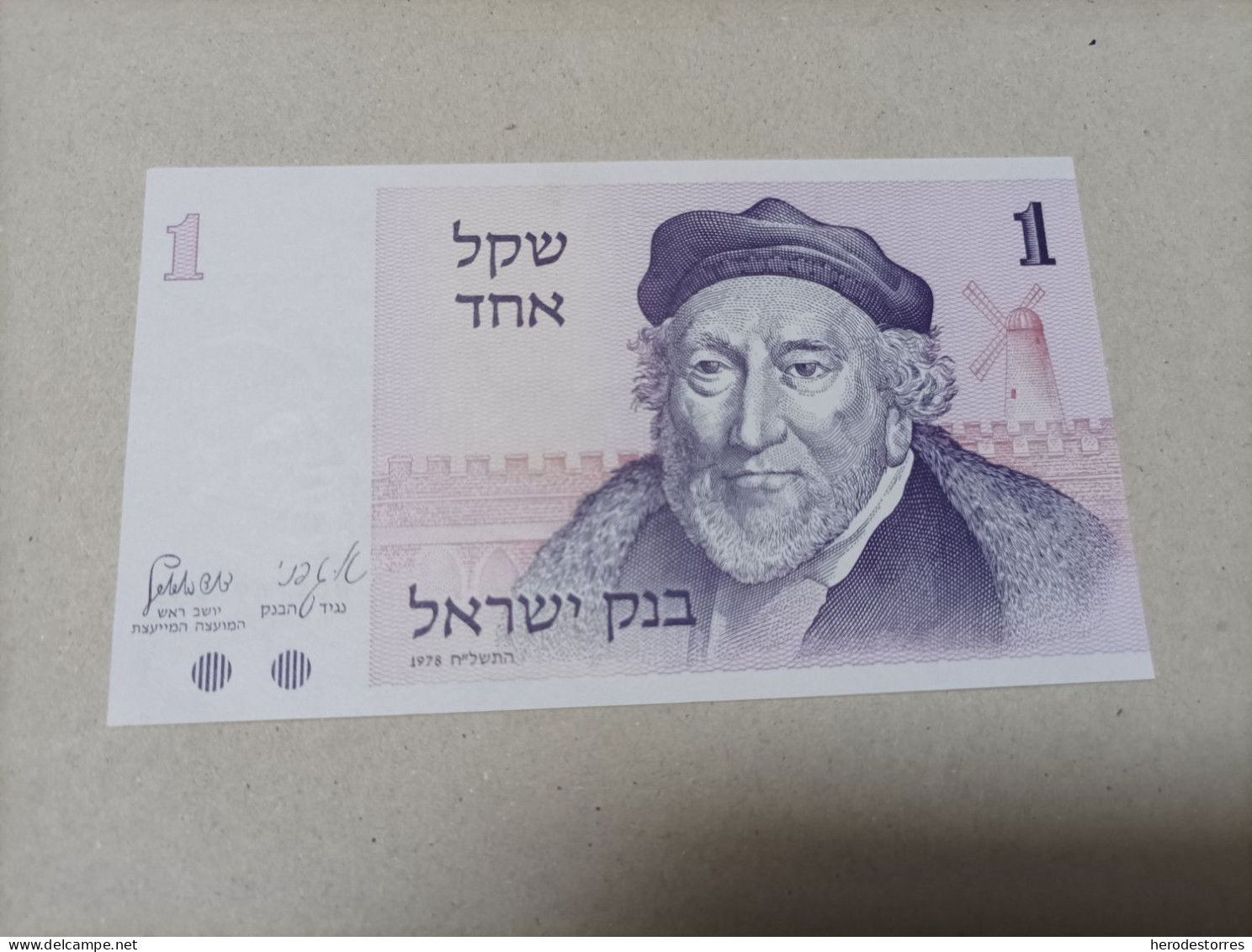 Billete Israel, 1 Sheqalim, Año 1978, UNC - Israel