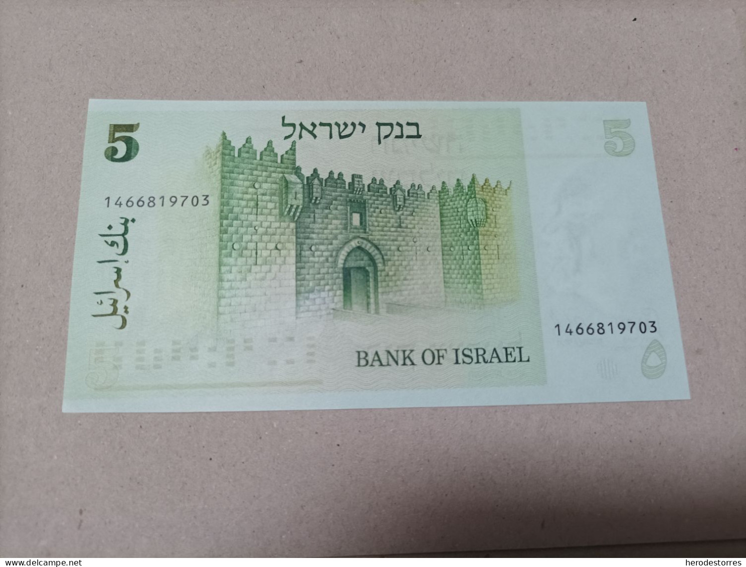 Billete De Israel De 5 Sequel, Año 1978, UNC - Israel