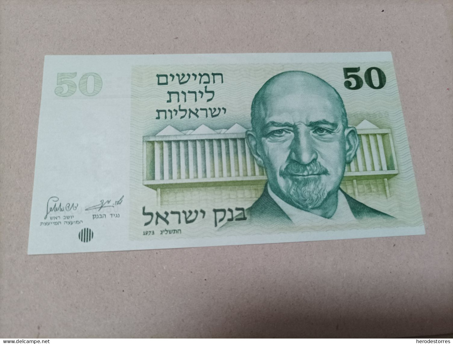 Billete Israel, 50 Sequel, Año 1973, UNC - Israël