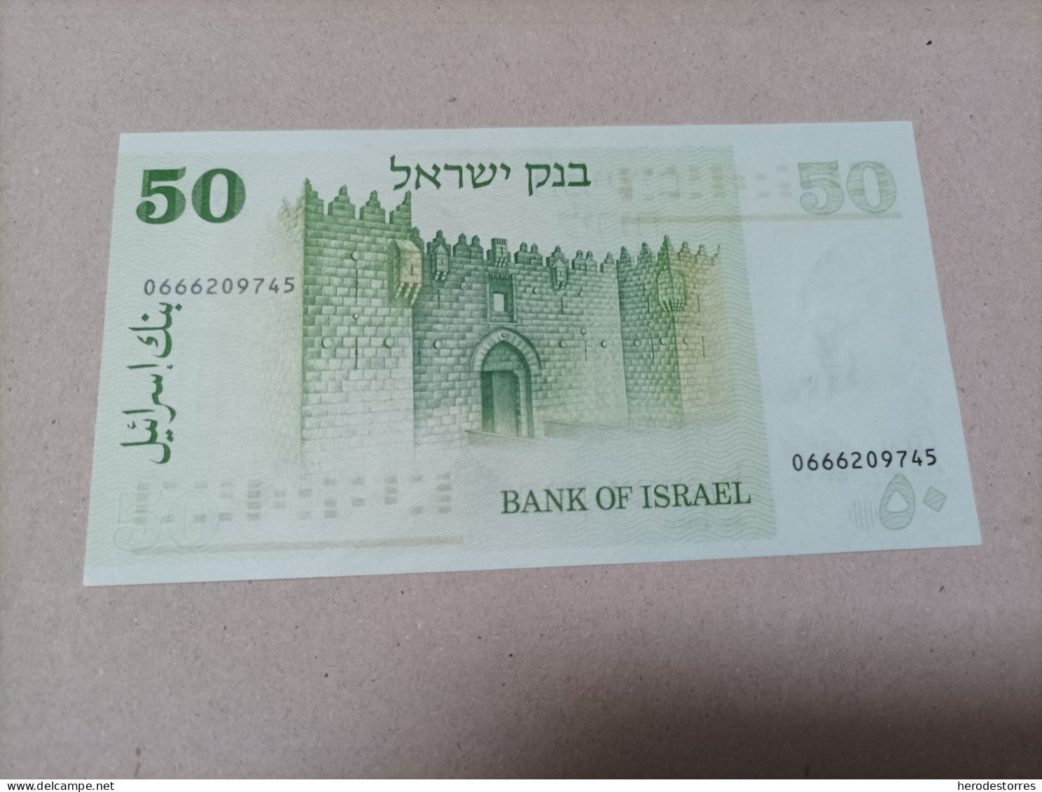 Billete Israel, 50 Sequel, Año 1973, UNC - Israël