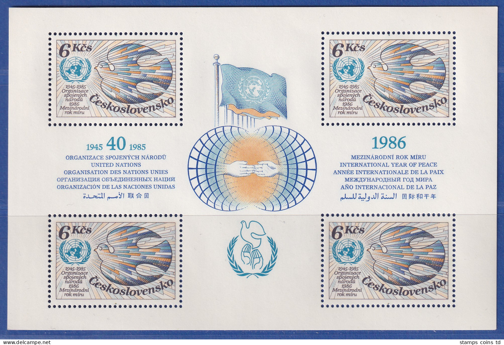 Tschechoslowakei 1985 - 40 Jahre Vereinte Nationen UNO Mi.-Nr. Block 63 ** - Autres & Non Classés