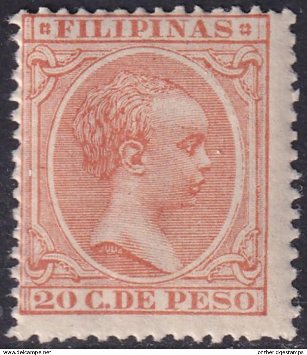Philippines 1896 Sc 176 Filipinas Ed 128 MNH** Some Streaky Gum - Philippines