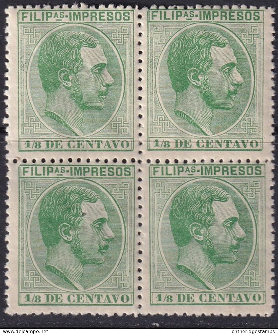 Philippines 1886 Sc P1 Filipinas Ed 70 Newspaper Block MNH** Streaky Gum - Philipines