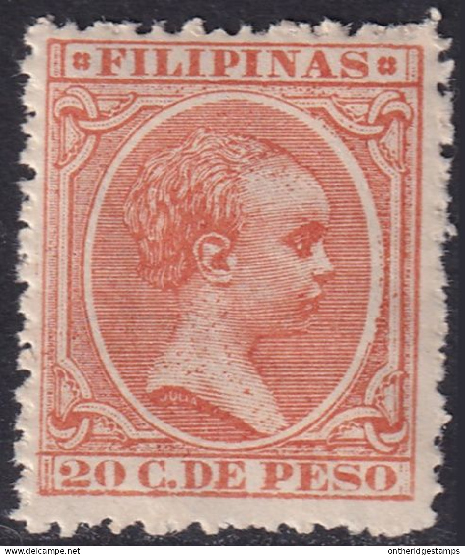 Philippines 1896 Sc 176 Filipinas Ed 128 MNH** Some Streaky Gum - Philipines