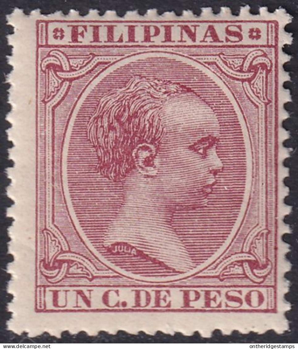 Philippines 1897 Sc 143 Filipinas Ed 122 MNH** Some Streaky Gum - Philippinen