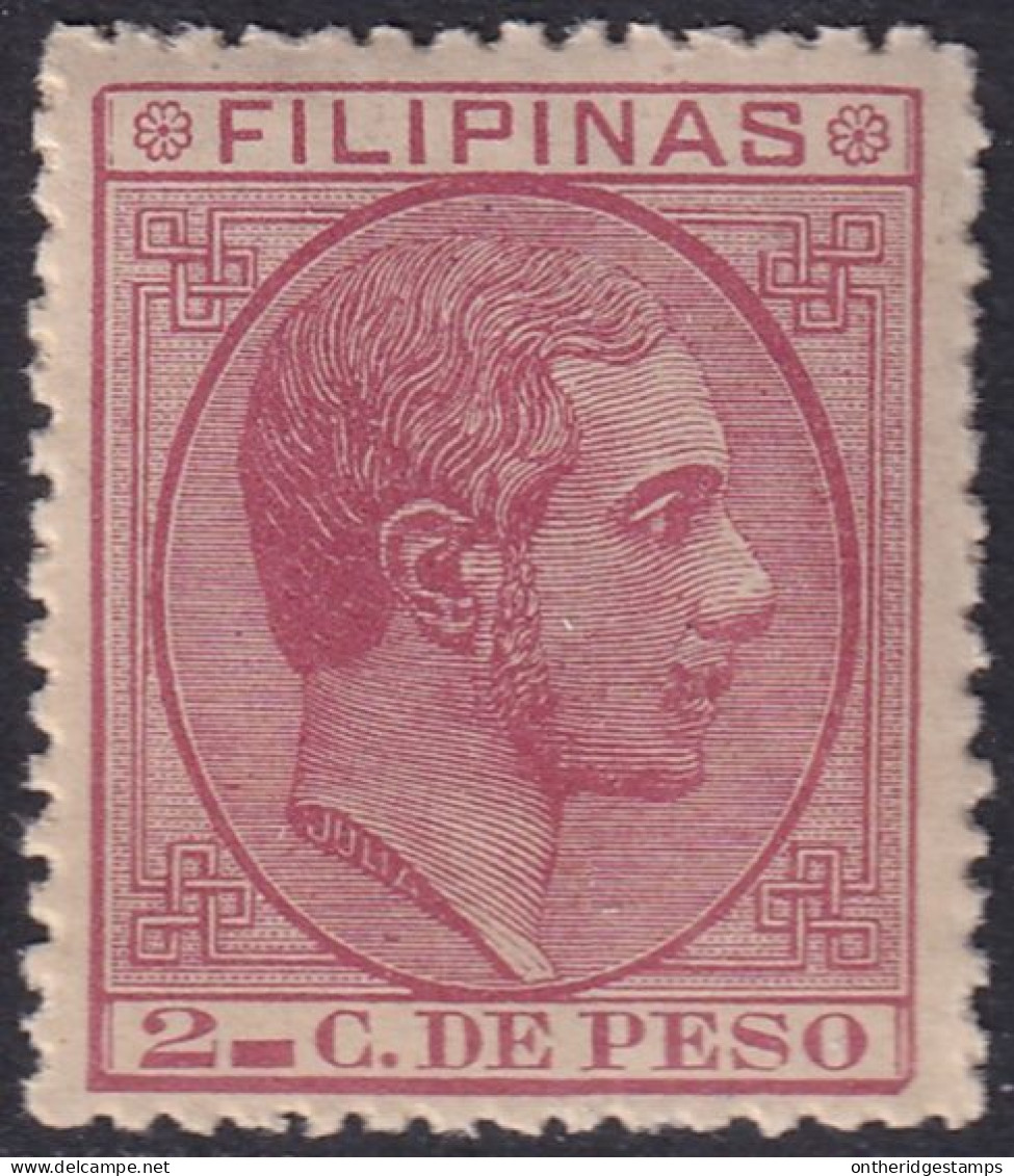 Philippines 1880 Sc 76 Filipinas Ed 57 MNH** - Filippijnen