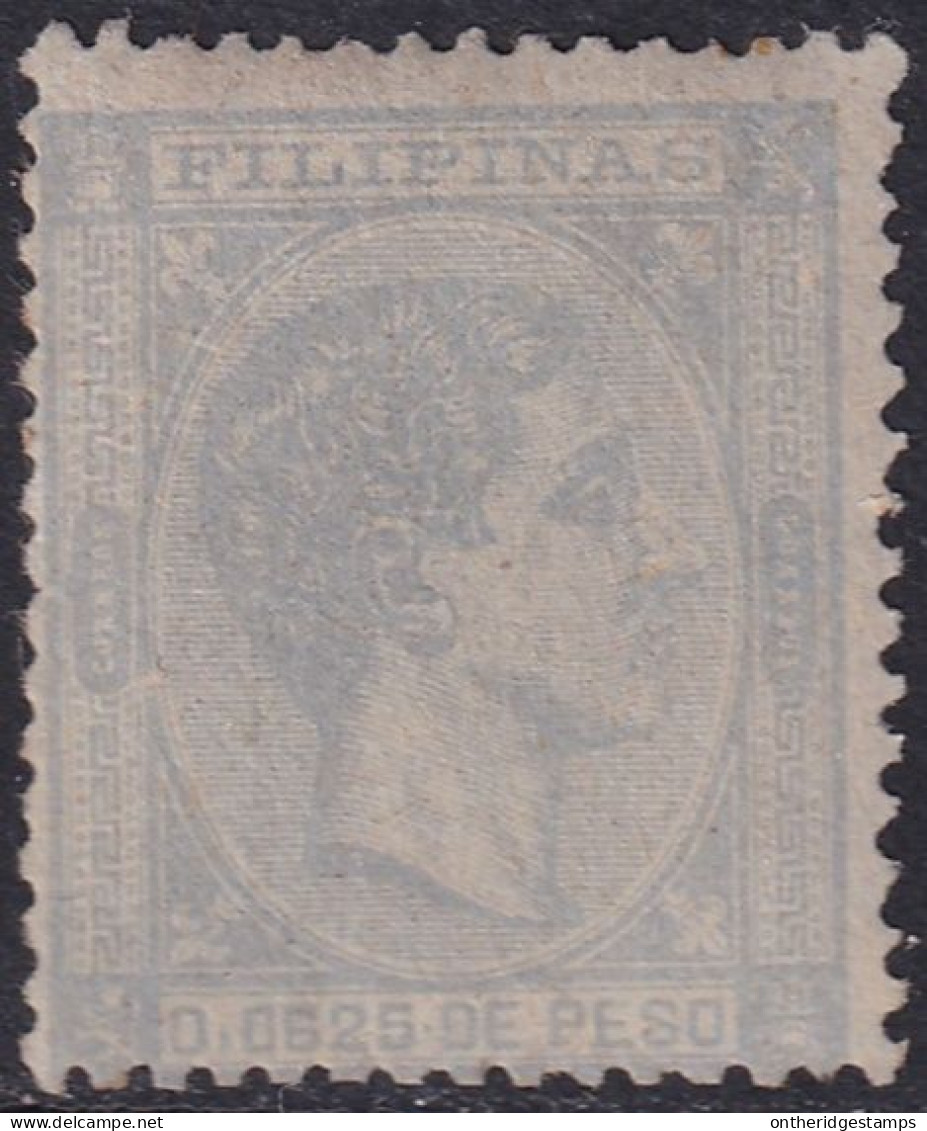 Philippines 1878 Sc 65 Filipinas Ed 44 MH* - Philippinen