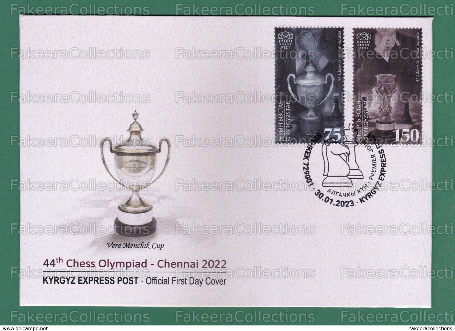 KYRGYZSTAN 2023 KEP - 44th CHESS OLYMPIAD, CHENNAI INDIA 2022 - 2v Official FDC - Unused - Game, Trophy, Horse, Games - Schaken