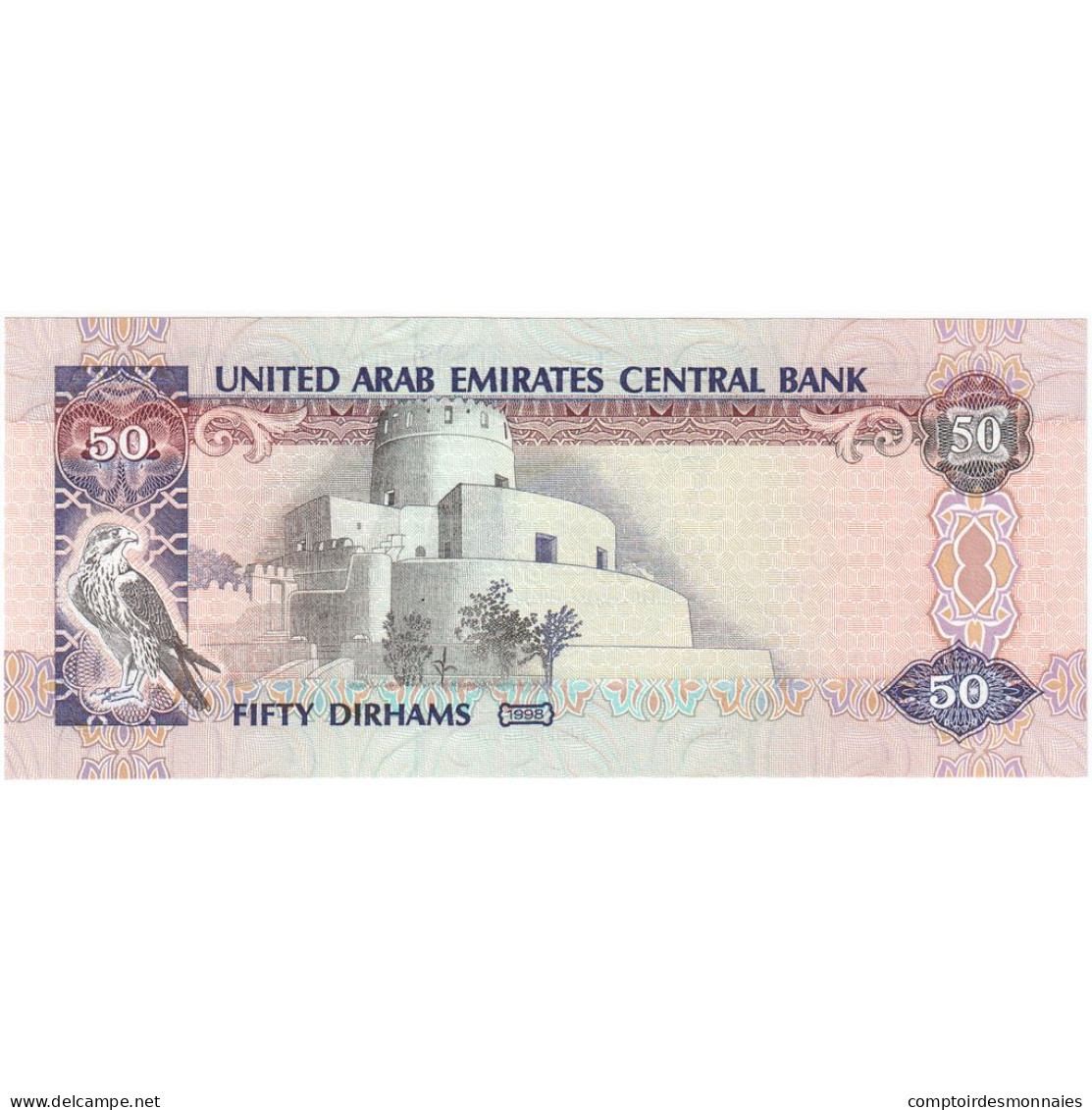 Billet, United Arab Emirates, 50 Dirhams, KM:14b, NEUF - United Arab Emirates