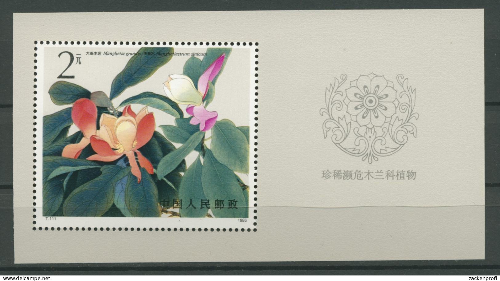 China 1986 Magnolien Blumen Block 37 Postfrisch (C8200) - Unused Stamps