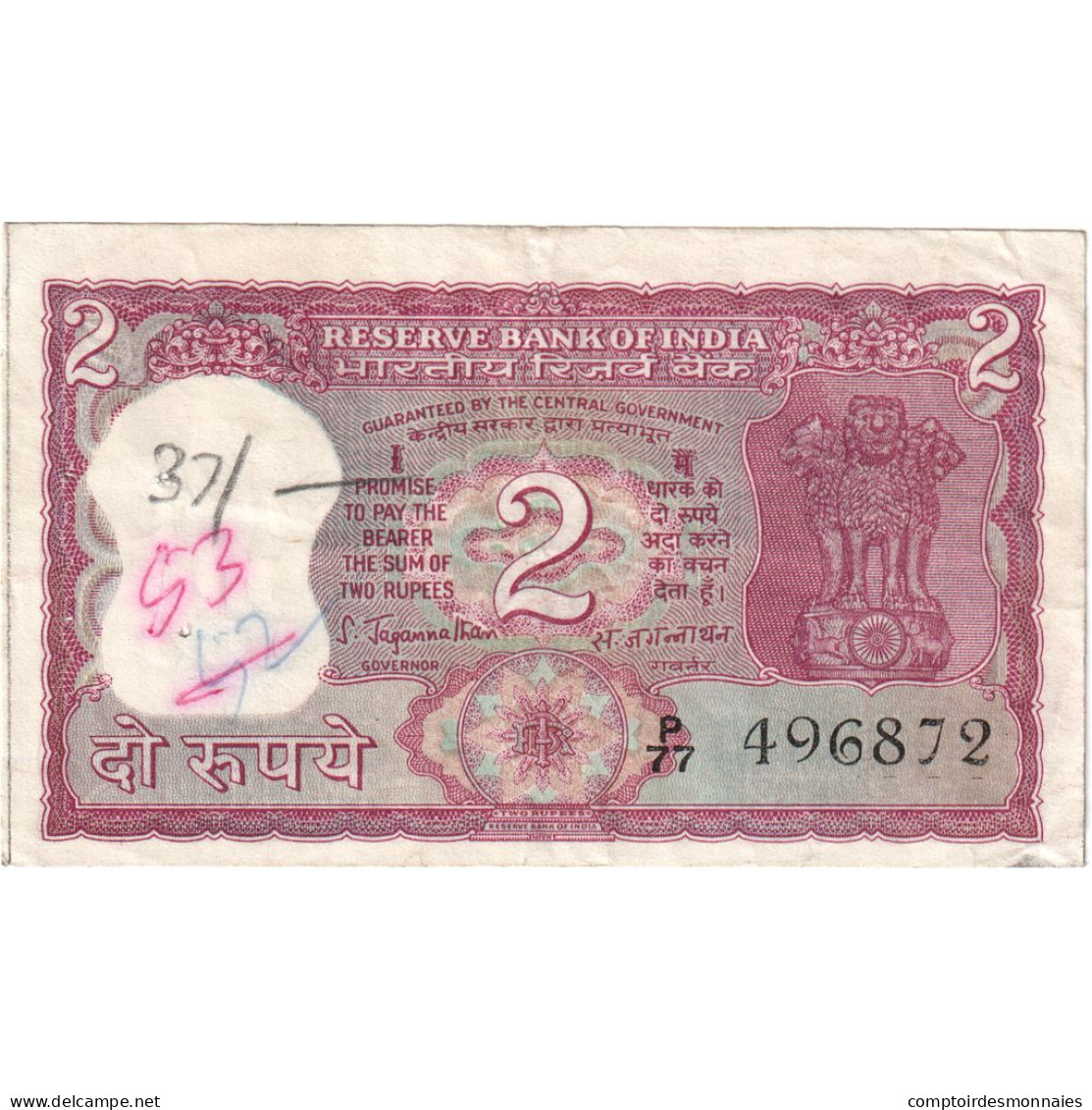 Billet, India, 2 Rupees, TB - Indien