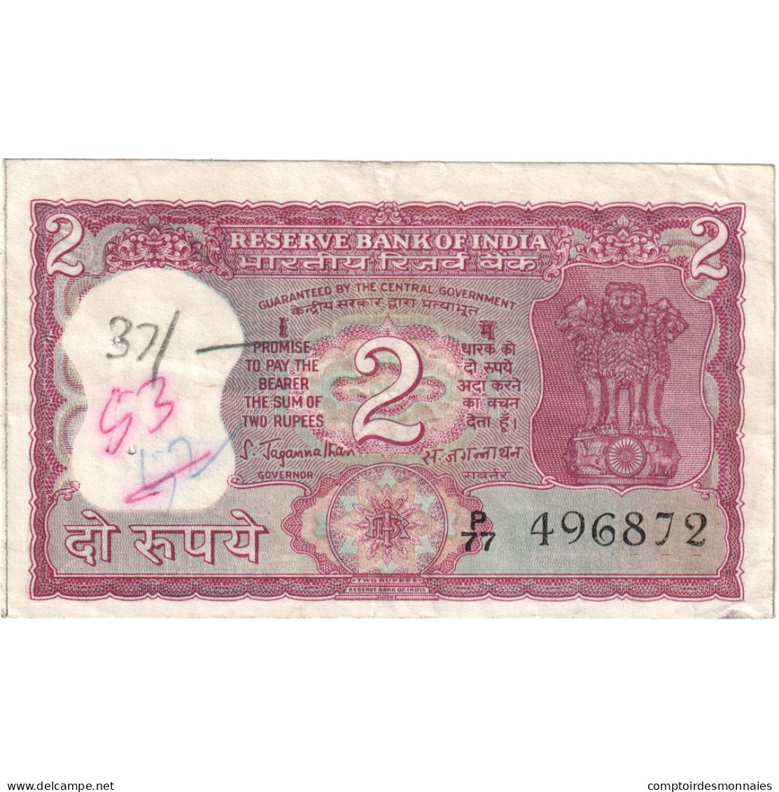 Billet, India, 2 Rupees, TB - Inde