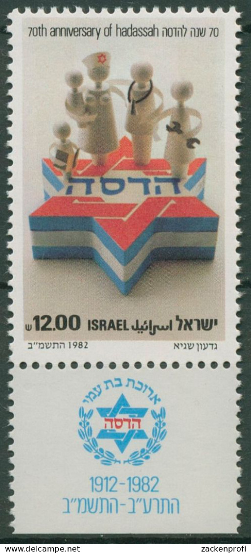 Israel 1982 Zionistische Organisation Haddasah 890 Mit Tab Postfrisch - Neufs (avec Tabs)