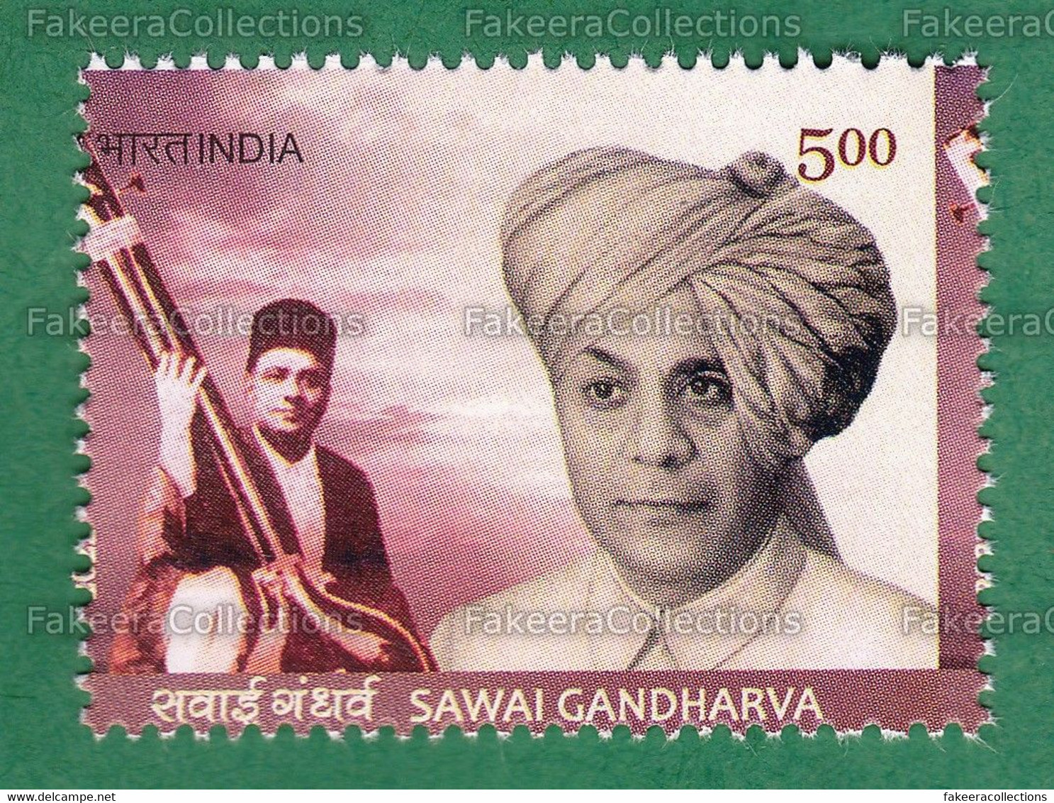 INDIA 2022 Inde Indien - SAWAI GANDHARVA 1v MNH ** - Indian Classical Vocalist, Music Musician, Musical Instrument VEENA - Musica