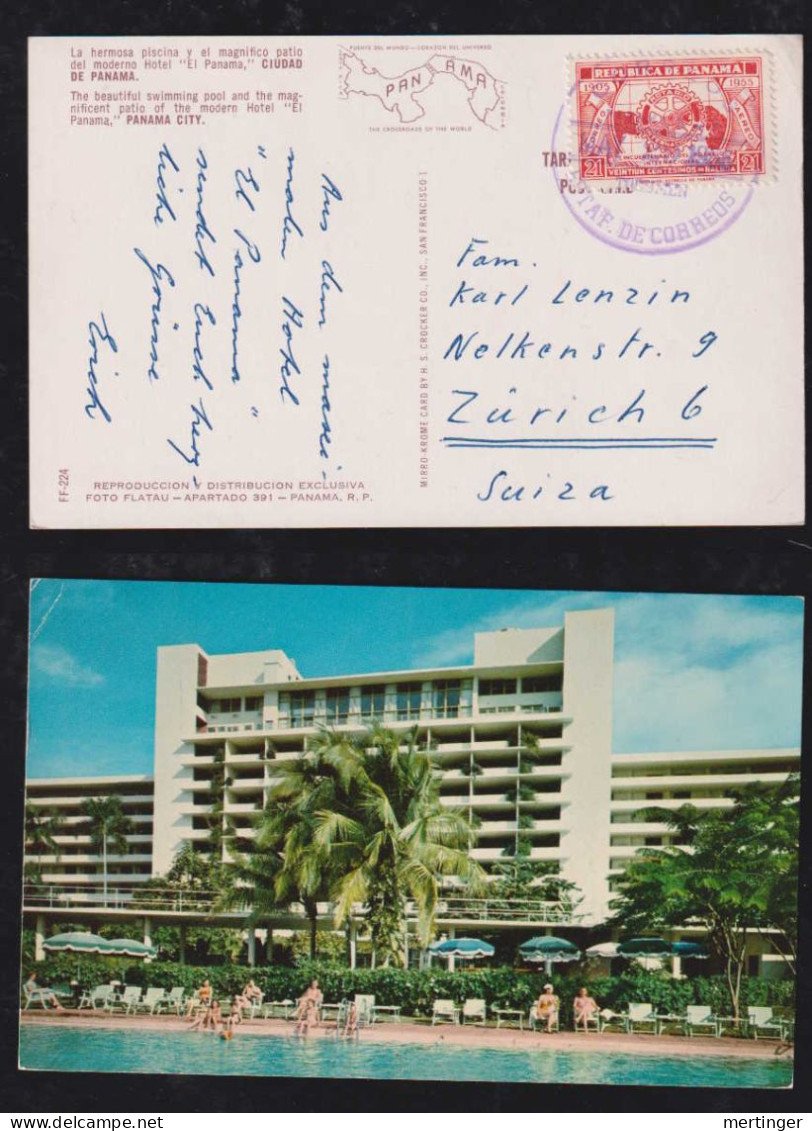 Panama 1956 Picture Postcard To ZÜRICH Switzerland HOTEL EL PANAMA - Panama