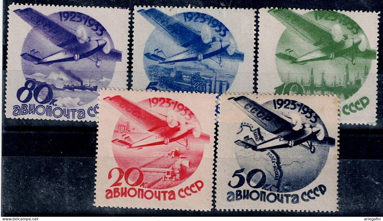 RUSSIA 1934 AVIATION MI No 462-7Z  MNH VF!! - Ungebraucht