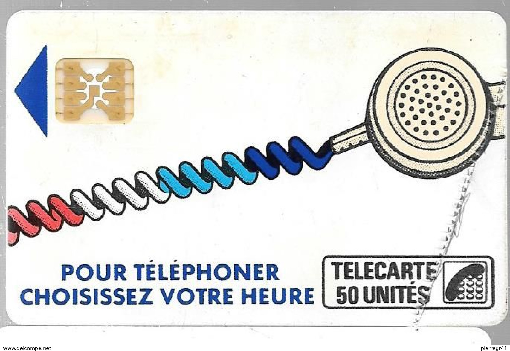 CARTE²°-SERIGRAPHIE-CORDON BLANC-Série-N°712908-Dentelé EnTravers Coté Logo-Utilisé-TBE/RA - Telefonschnur (Cordon)