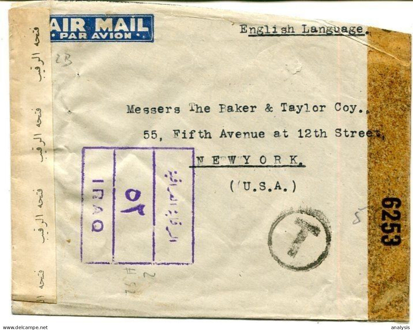 Iraq WW2 Habbaniya Postage Due Airmail Cover Mailed To USA 1943 Censor - Iraq