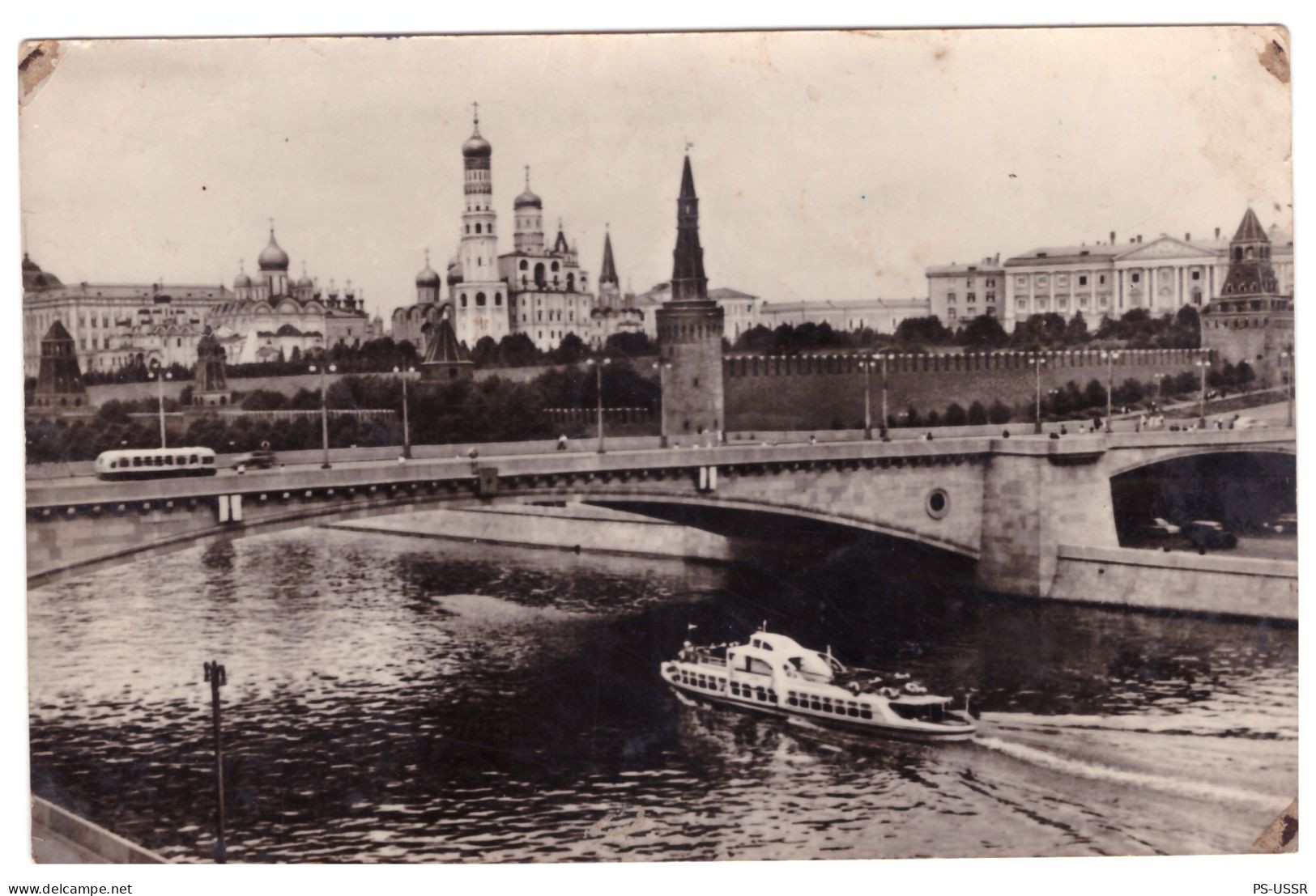 USSR 1955 MOSCOW KREMLIN MOSKVORETSKY BRIDGE BOAT RIVER BUS CARS CHURCHES IZOGIZ PHOTO POSTCARD UNUSED SOVIET UNION - Russland