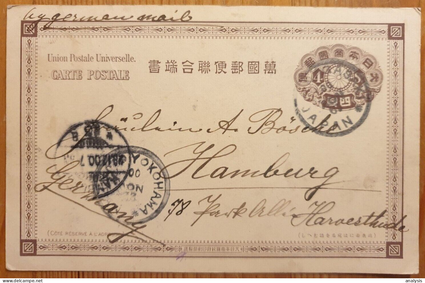 Japan Nagasaki 4Sn Picture Postal Stationery Card Mailed To Germany 1900. - Cartas & Documentos