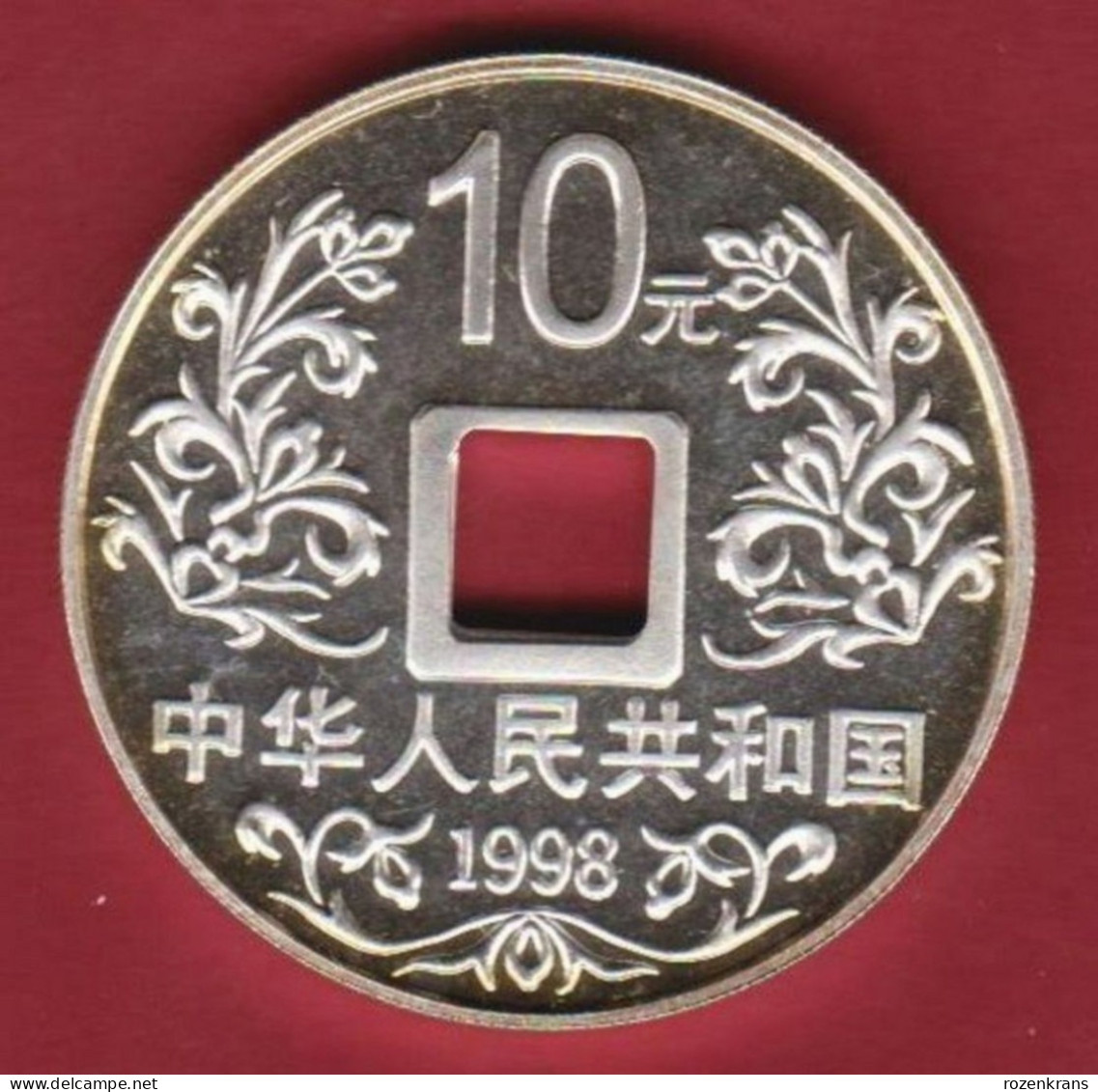 Zilveren Munt Silver Coin 1998 Vault Protector Tang Dynasty Zilver Silver Argent Monnaie China Chine - Cina