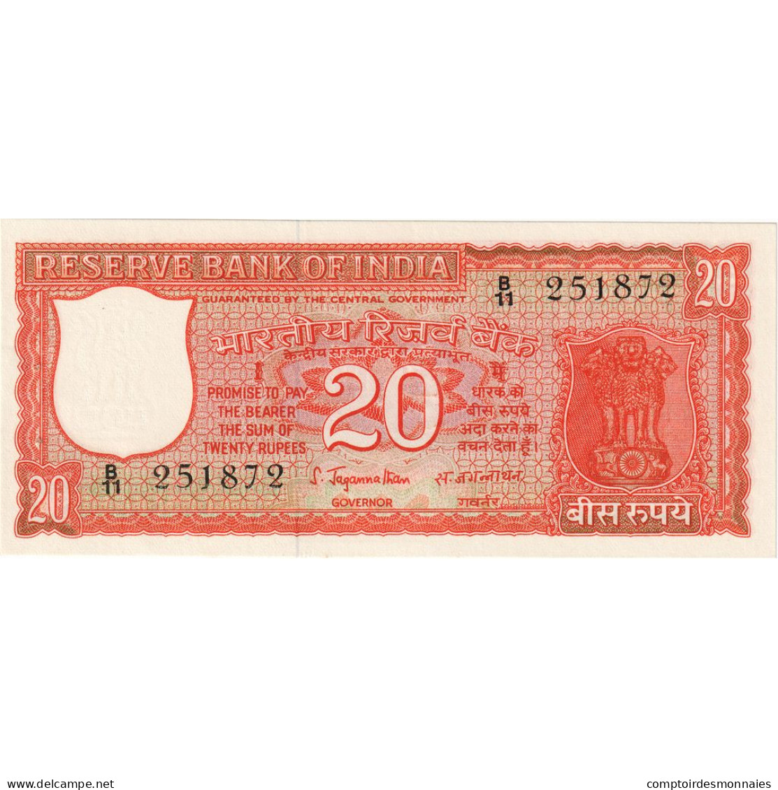 Inde, 20 Rupees, KM:61b, SPL - Inde