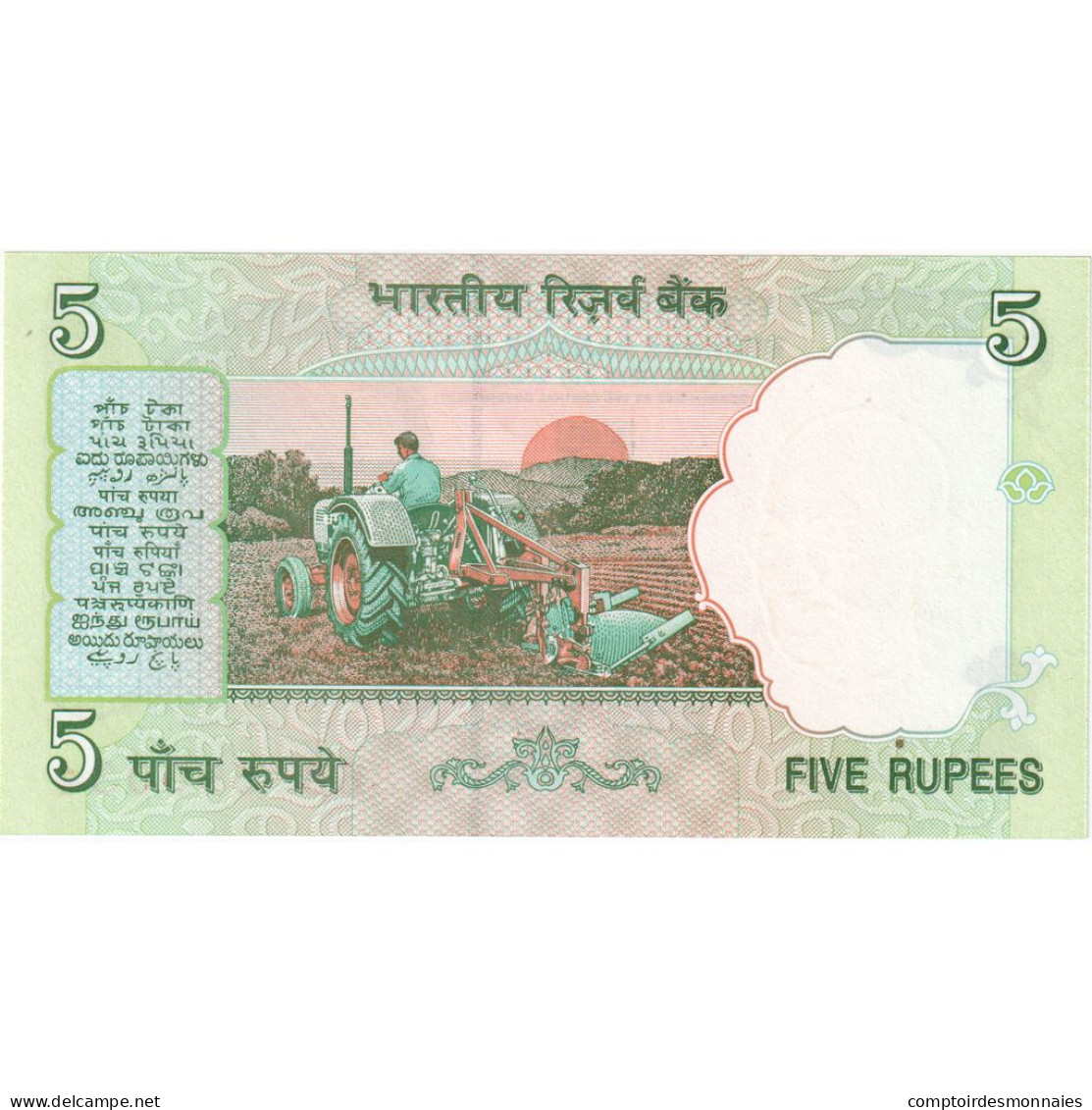 Billet, India, 5 Rupees, Undated (2009- ), KM:94a, NEUF - Inde