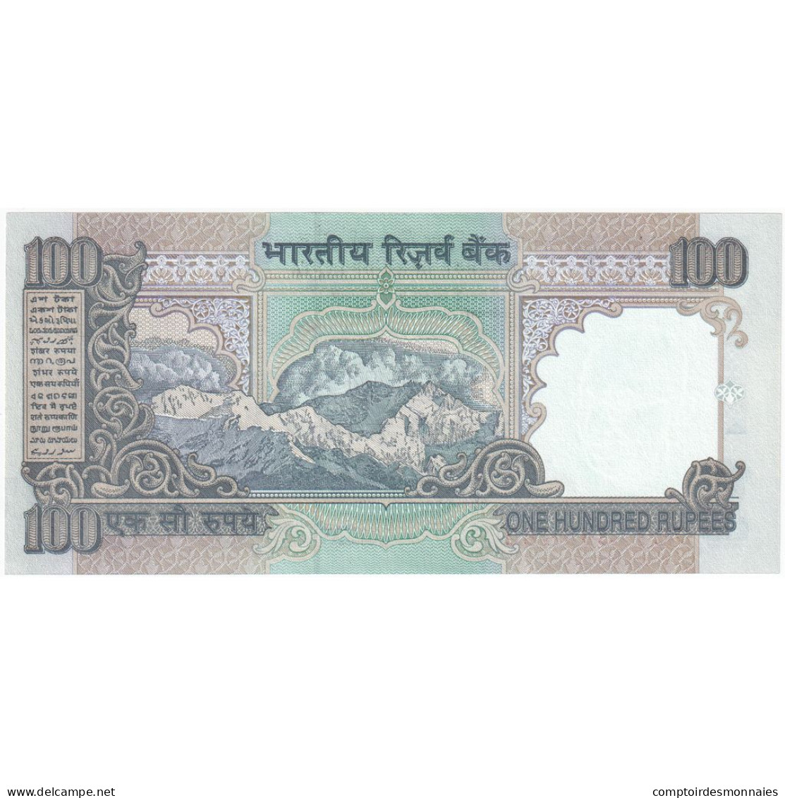 Inde, 100 Rupees, KM:98c, SPL - Indien