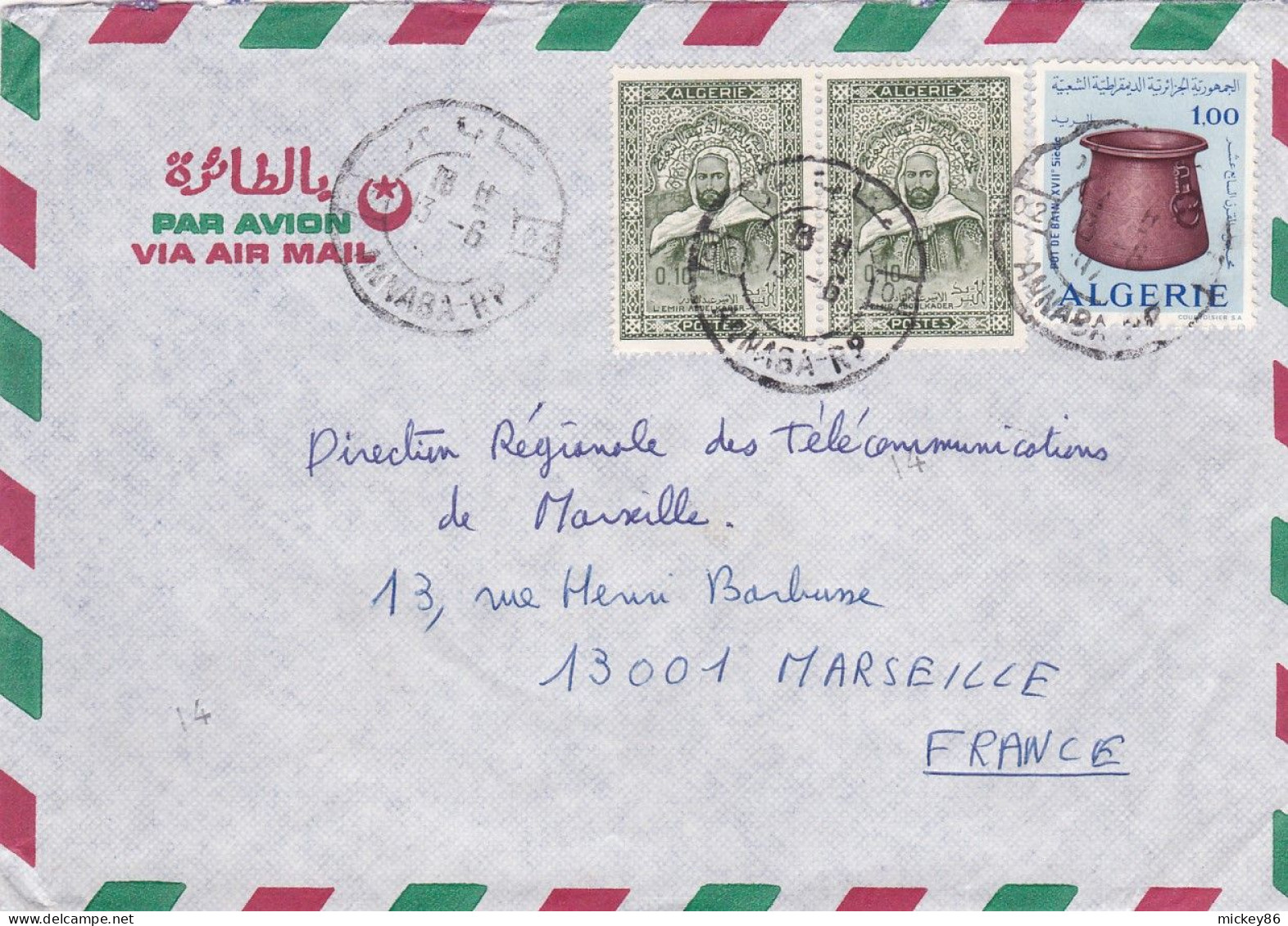 Algérie --lettre ANNABA  Pour MARSEILLE -13......timbres  Sur Lettre  .... ..cachet - Algeria (1962-...)