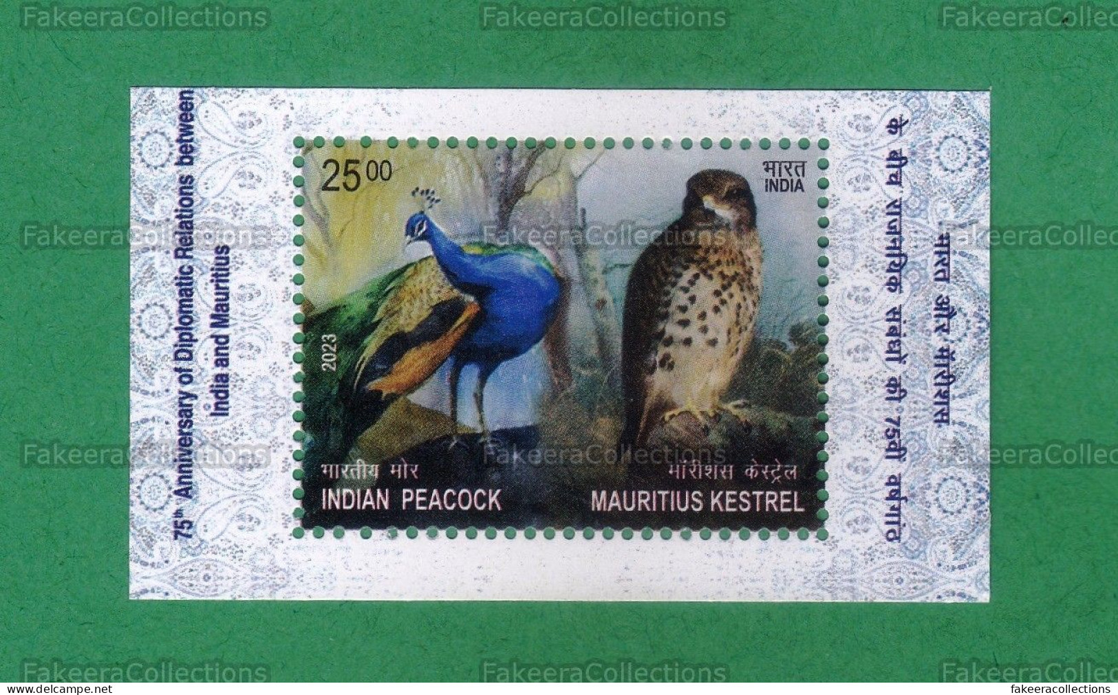 INDIA 2023 Inde Indien - JOINT ISSUE With MAURITIUS - BIRDS 1v M/S MNH ** - INDIAN PEACOCK, KESTREL, Diplomatic Relation - Pfauen
