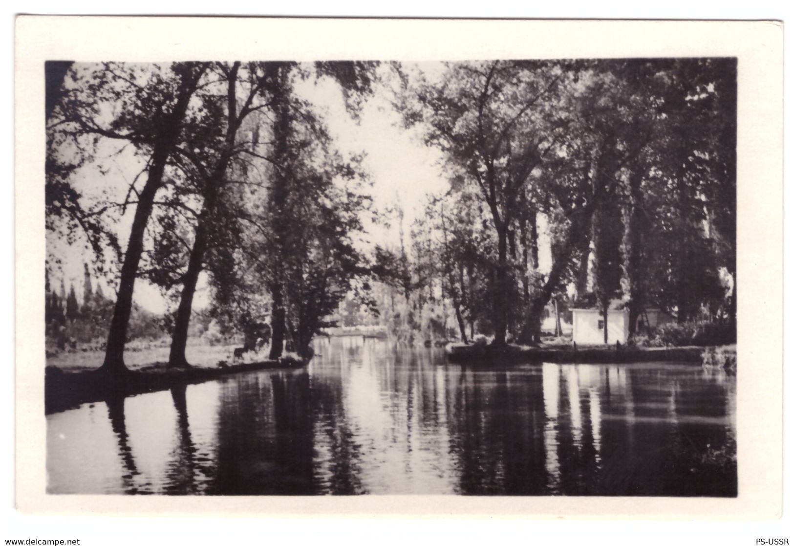 USSR 1955 GEORGIA ABKHAZIA NEW AFON POND PHOTO POSTCARD UNUSED SOVIET UNION - Georgien