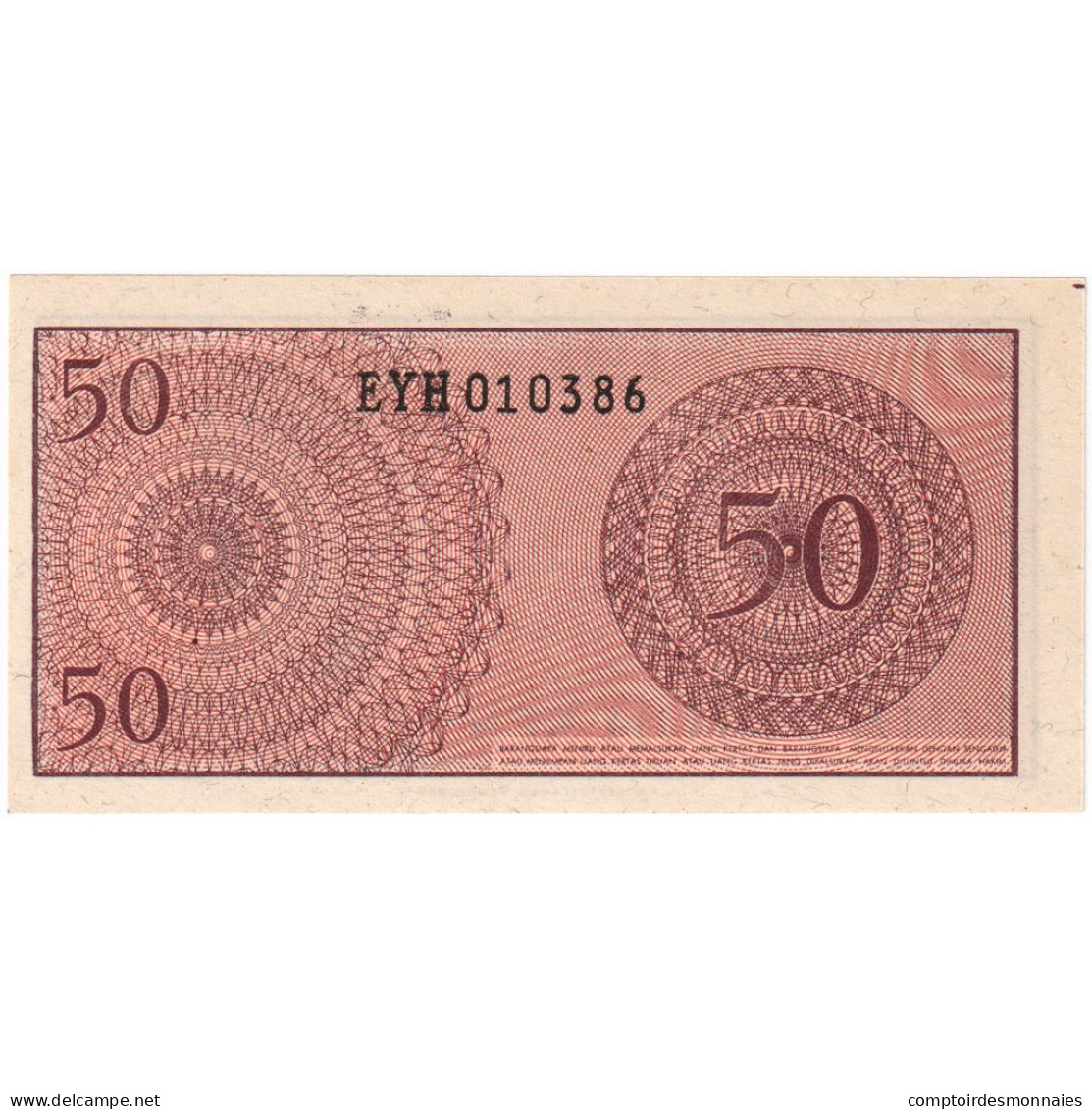 Billet, Indonésie, 50 Sen, 1964, NEUF - Indonésie