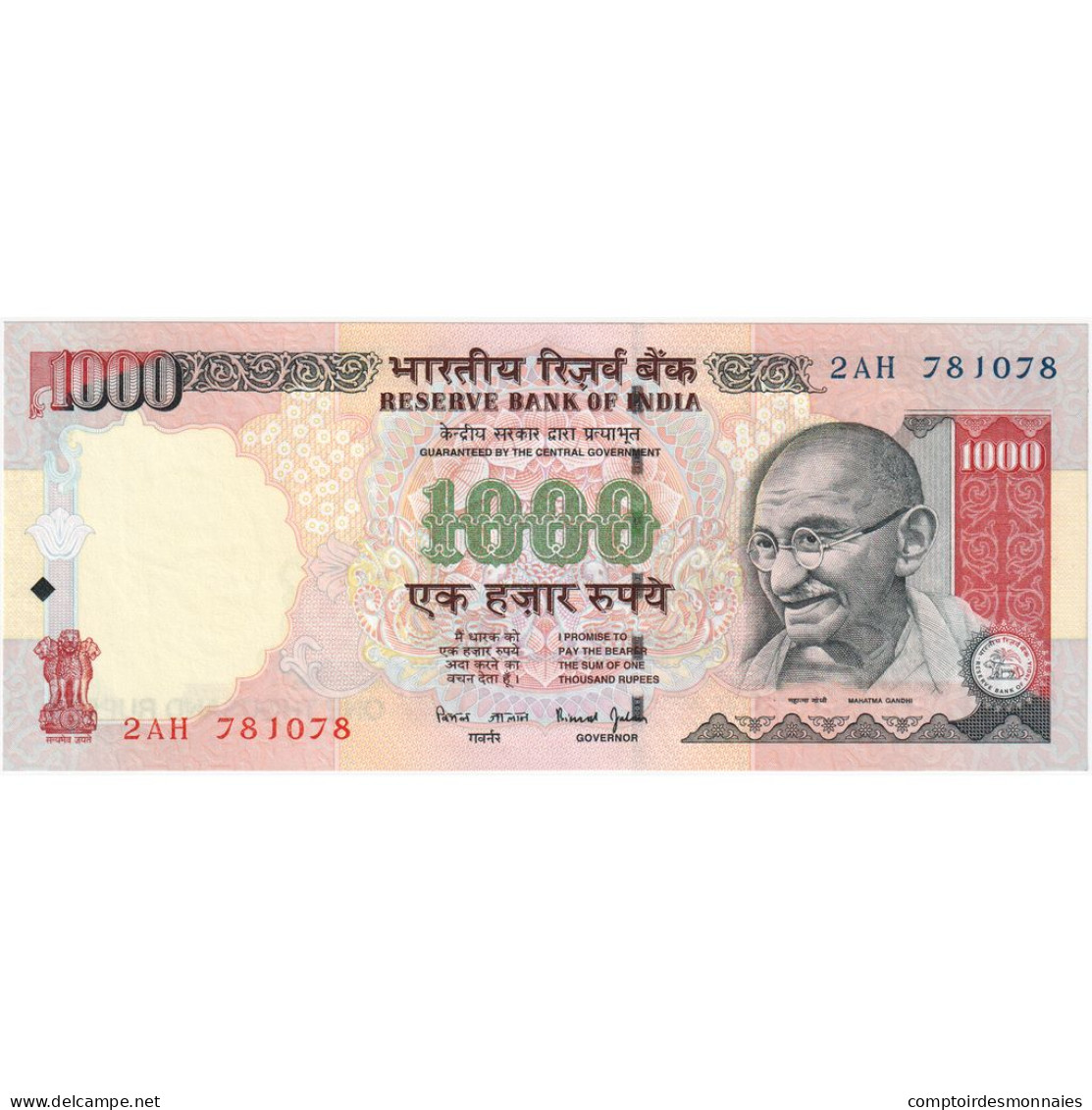 Inde, 1000 Rupees, KM:100a, NEUF - Inde