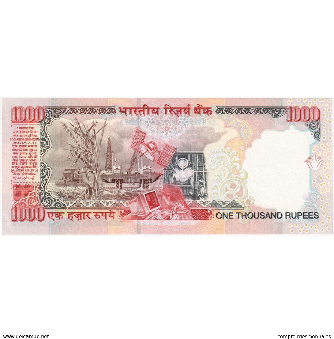 Inde, 1000 Rupees, KM:100a, NEUF - Inde