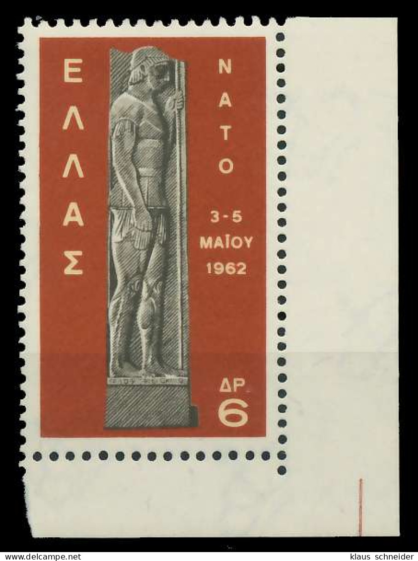 GRIECHENLAND 1962 Nr 795 Postfrisch ECKE-URE X05FC62 - Nuovi